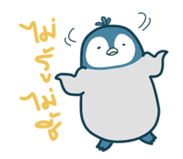 T-Chan Lovely Penguin sticker #9595384