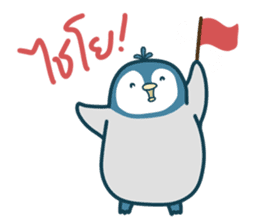 T-Chan Lovely Penguin sticker #9595385