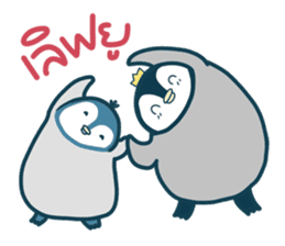 T-Chan Lovely Penguin sticker #9595386