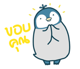 T-Chan Lovely Penguin sticker #9595391