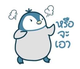 T-Chan Lovely Penguin sticker #9595392