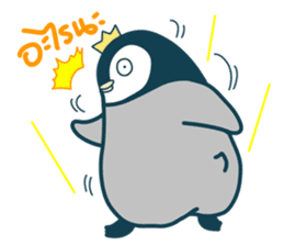 T-Chan Lovely Penguin sticker #9595395