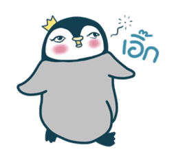 T-Chan Lovely Penguin sticker #9595397