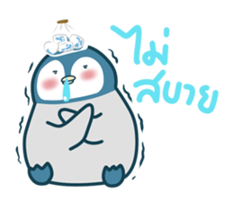 T-Chan Lovely Penguin sticker #9595398