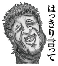 strongly idiosyncratic. Super Hard sticker #9595480