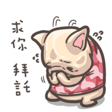 French Bulldog-PIGU II sticker #9595560