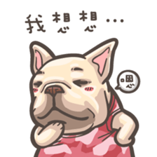 French Bulldog-PIGU II sticker #9595564