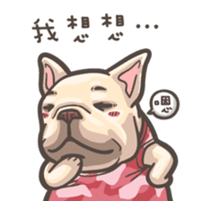 French Bulldog-PIGU II sticker #9595564