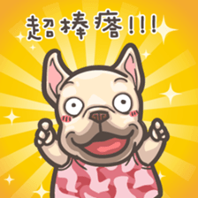 French Bulldog-PIGU II sticker #9595565