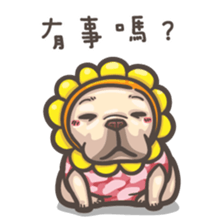 French Bulldog-PIGU II sticker #9595570