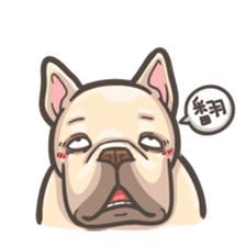 French Bulldog-PIGU II sticker #9595572