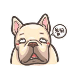 French Bulldog-PIGU II sticker #9595572