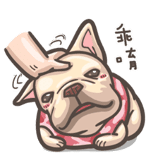 French Bulldog-PIGU II sticker #9595575
