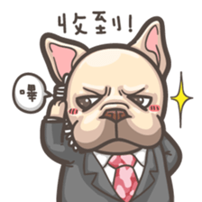 French Bulldog-PIGU II sticker #9595578