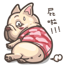 French Bulldog-PIGU II sticker #9595581