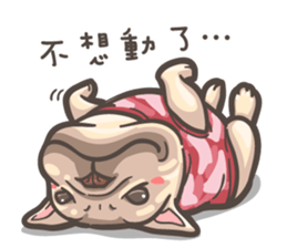 French Bulldog-PIGU II sticker #9595587