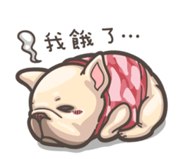 French Bulldog-PIGU II sticker #9595588