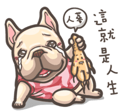 French Bulldog-PIGU II sticker #9595590