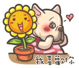 French Bulldog-PIGU II sticker #9595591