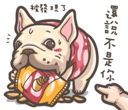 French Bulldog-PIGU II sticker #9595594
