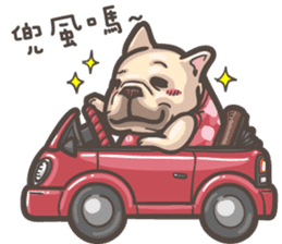 French Bulldog-PIGU II sticker #9595596