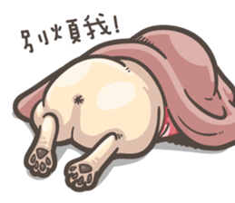 French Bulldog-PIGU II sticker #9595597