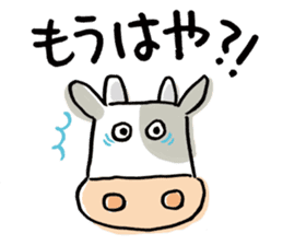 Easy cow & cute chick in Hokkaido sticker #9595641