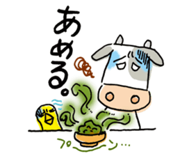 Easy cow & cute chick in Hokkaido sticker #9595648