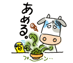 Easy cow & cute chick in Hokkaido sticker #9595648