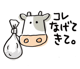 Easy cow & cute chick in Hokkaido sticker #9595649