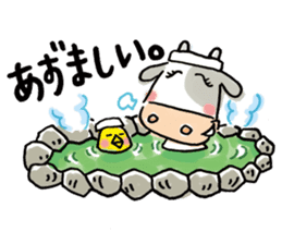 Easy cow & cute chick in Hokkaido sticker #9595659