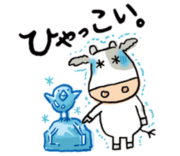 Easy cow & cute chick in Hokkaido sticker #9595667