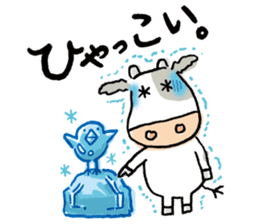 Easy cow & cute chick in Hokkaido sticker #9595667
