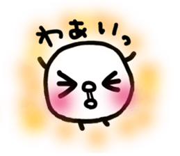 Chick handwriting5 sticker #9595681