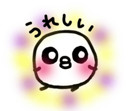 Chick handwriting5 sticker #9595685