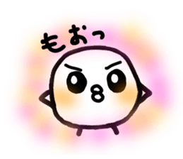 Chick handwriting5 sticker #9595687