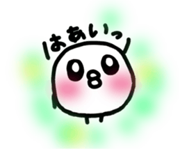 Chick handwriting5 sticker #9595689