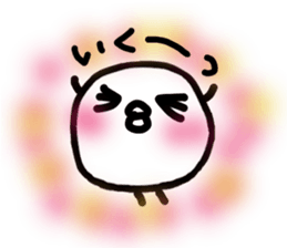 Chick handwriting5 sticker #9595692