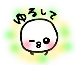 Chick handwriting5 sticker #9595694