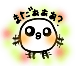 Chick handwriting5 sticker #9595697