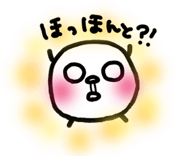 Chick handwriting5 sticker #9595698