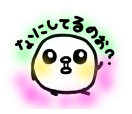 Chick handwriting5 sticker #9595699