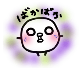 Chick handwriting5 sticker #9595703