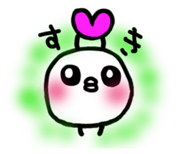 Chick handwriting5 sticker #9595707