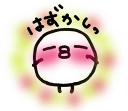 Chick handwriting5 sticker #9595710