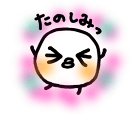 Chick handwriting5 sticker #9595713