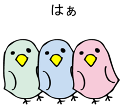 KOTORIKO sticker #9595723