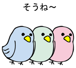 KOTORIKO sticker #9595726