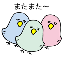 KOTORIKO sticker #9595727