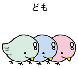 KOTORIKO sticker #9595728